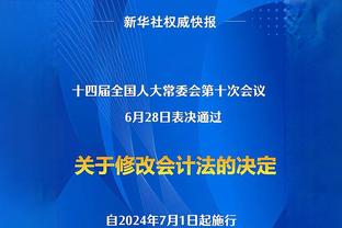 PJ-塔克：现在火箭的防守与之前有些相似 换防能延缓对手进攻速度